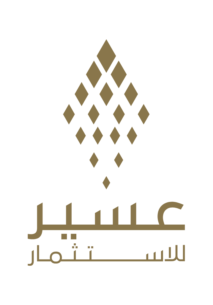 عسير للاستثمار